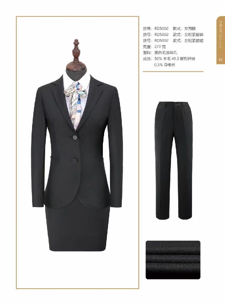 東方富良品牌西服的半麻襯工藝的特點？